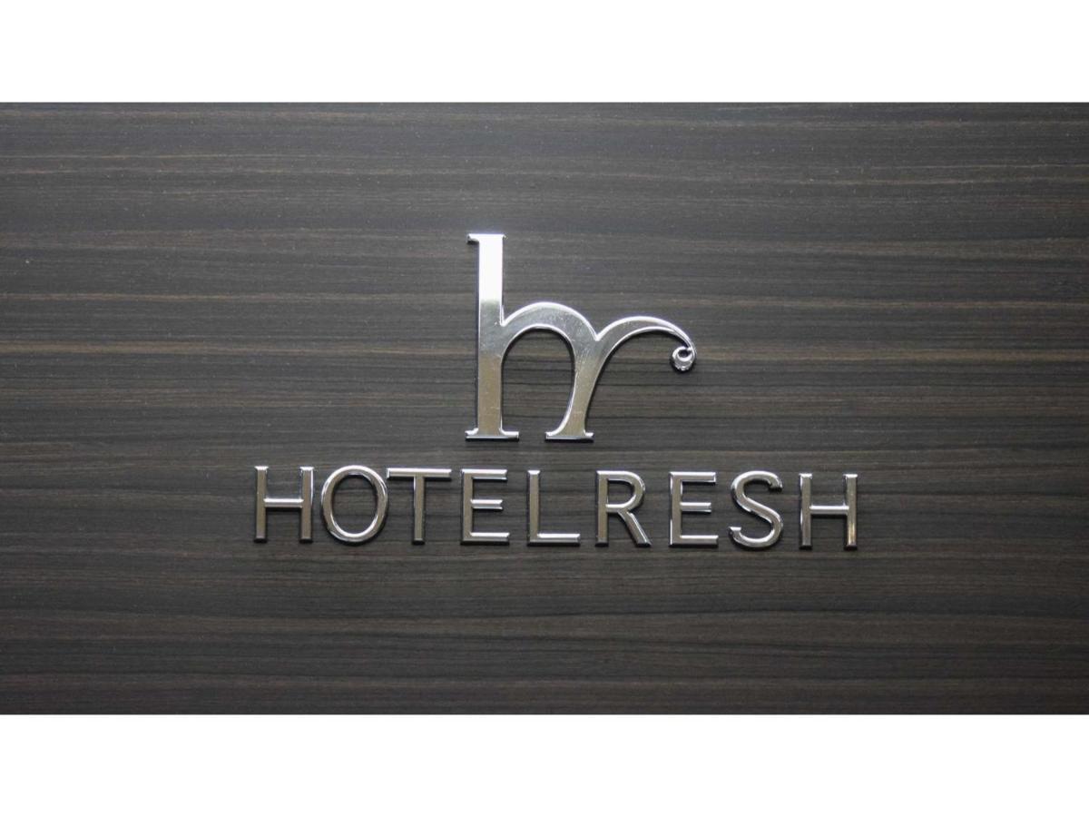 Hotel Resh Tottori Ekimae - Vacation Stay 47404V エクステリア 写真